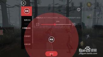 第五人格柄图最新爆料,神秘面纱揭开,全新角色引期待